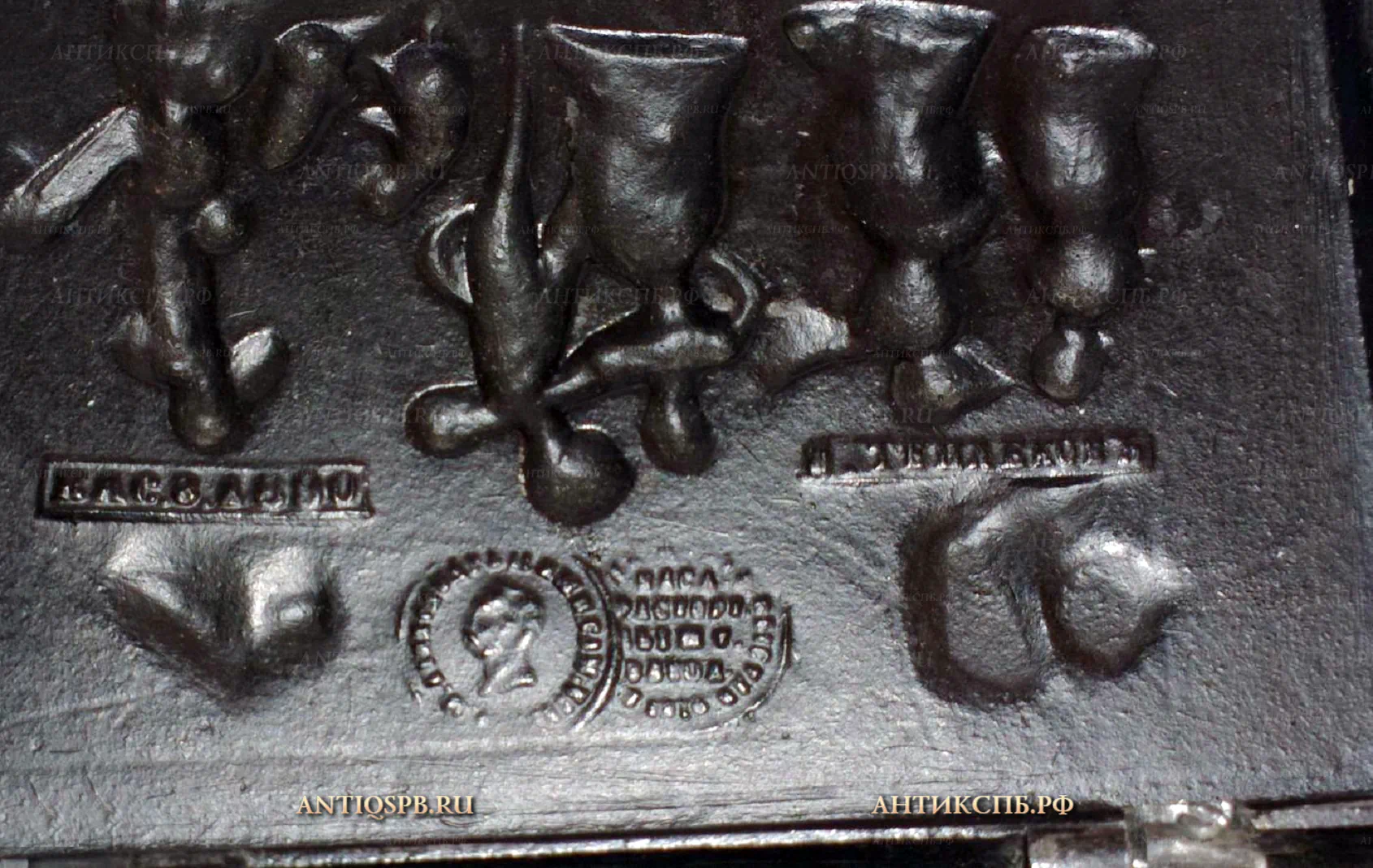 Шкатулка чугунная "Танцы". Чугун, литье, покраска. Тепляков. Кон. ХIХ века. Россия. №18598